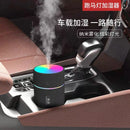 Umidificador air 220ml Aroma ultrasonic diffuser essential oil Mini USB Cool Mist Maker Aromaterapia with colorful light
